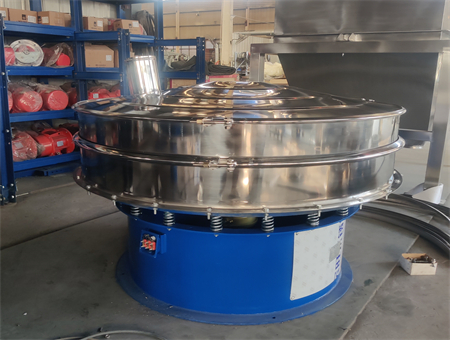 rotary vibrating screen